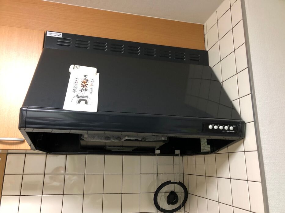 浴室乾燥機のリニューアルプレート使用バージョン