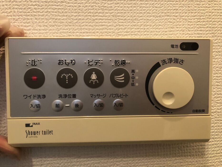 浴室乾燥機のリニューアルプレート使用バージョン