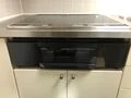 浴室乾燥機のリニューアルプレート使用バージョン