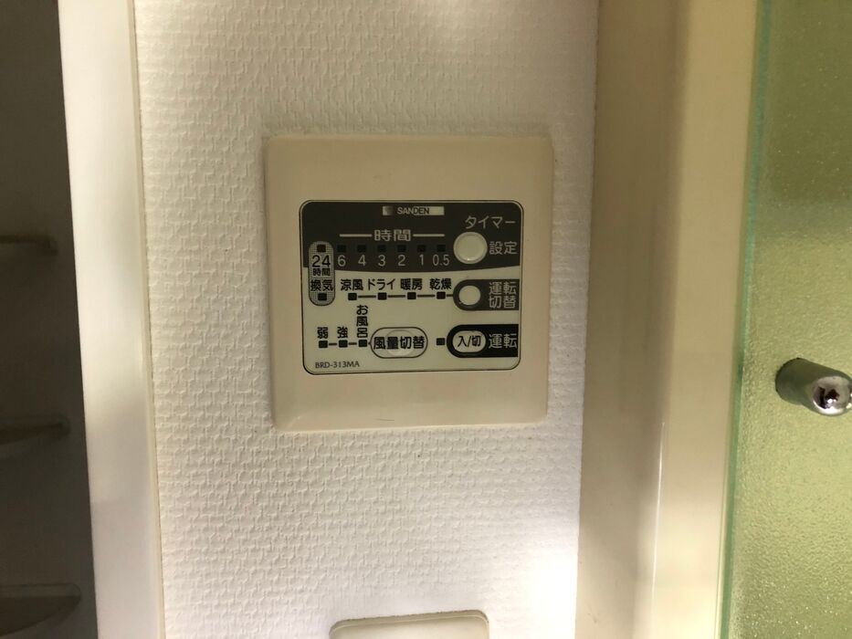 浴室乾燥機のリニューアルプレート使用バージョン