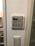 浴室乾燥機のリニューアルプレート使用バージョン