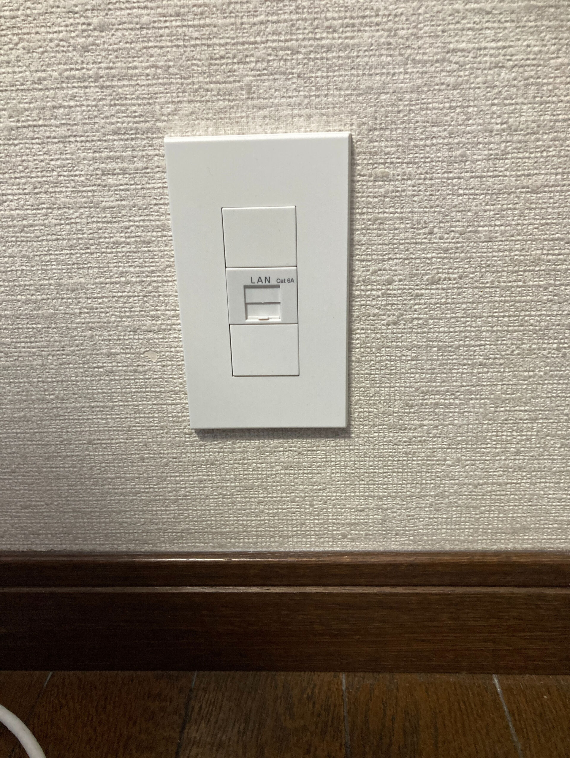 八千代市のお客様より
