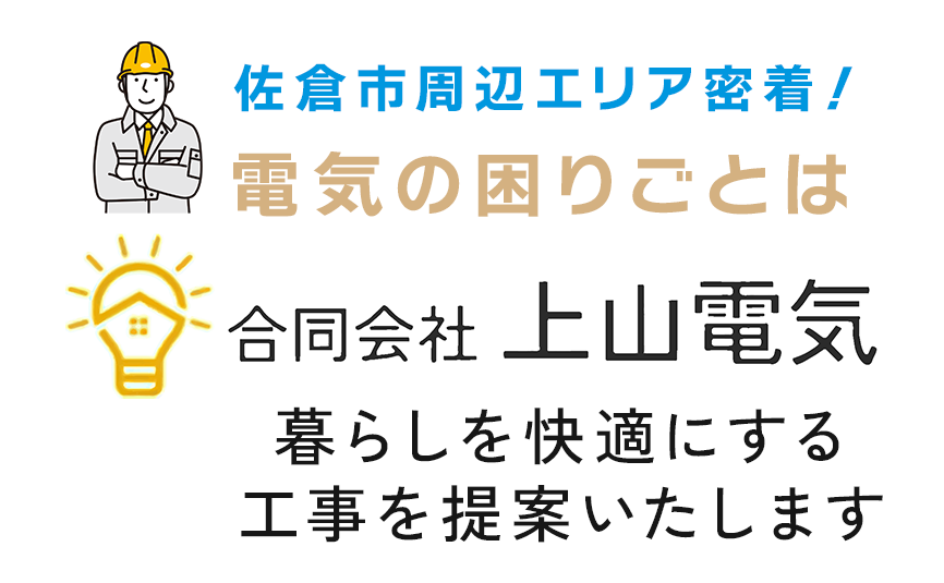 MVcatch
